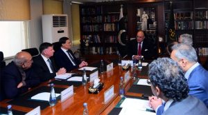 Pakistan Poised to Shape Future of Digital Asset Ecosystem: Aurangzeb