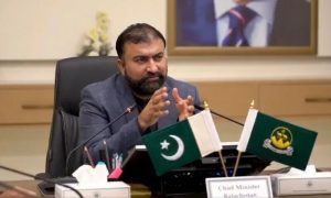 Balochistan Launches Merit Based Online Hiring for Govt Jobs