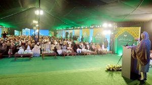 CM Maryam Launches Rs25,000 Monthly Honorarium Cards for Punjab Mosque Imams