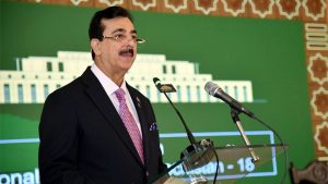 Senate Chairman Reaffirms Pledge to Uphold Provincial Rights, Empower Balochistan Youth