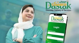 Punjab Integrates Driving License System with Dastak App for Doorstep Services