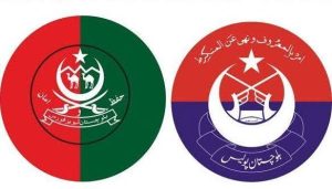 Balochistan Completes Levies Merger, Ends A-B Area System