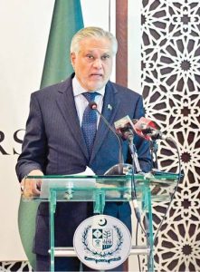 Ishaq Dar to Attend R-4 Foreign Ministers’ Meet in Cairo