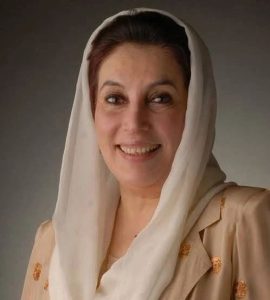 Nation Marks 73rd Birth Anniversary of Shaheed Benazir Bhutto