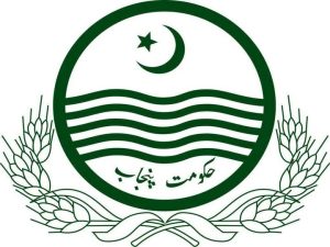 Punjab Govt Launches Mobile App for Prison Visit Appointments