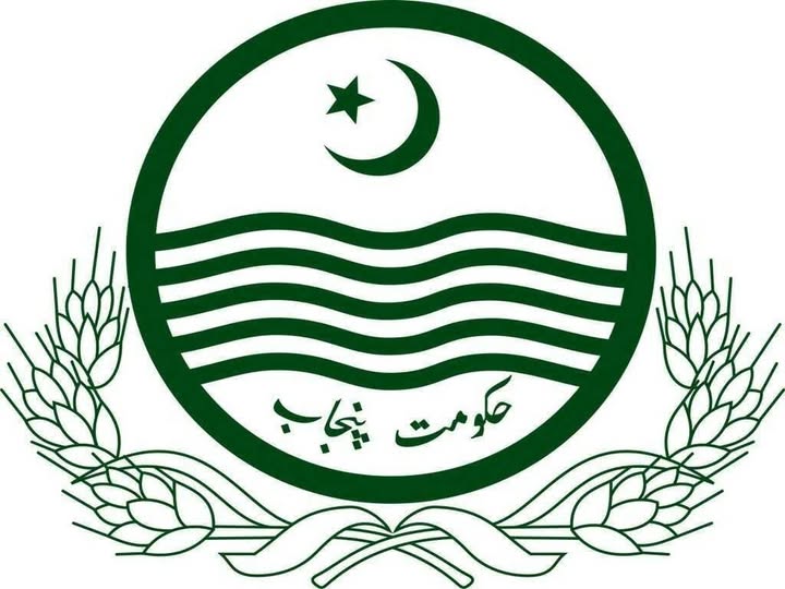 May be an image of ‎text that says '‎حکومت پاب‎'‎