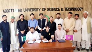 PCB to develop first-class cricket ground at Abbottabad University of Science and Technology