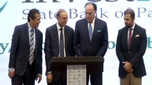Finance Minister Launches InvestPak Portal to Boost Investment