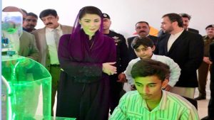 CM Maryam Vows Quality Education for Punjab Youth, Announces School Expansion