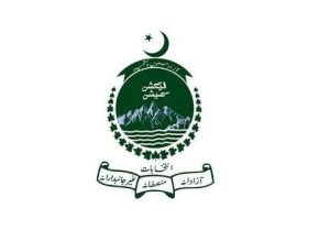AJK Election Preparations Advance With High Employee Turnout