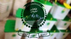 AJK Authorities Intensify Preparations for July 27 Elections