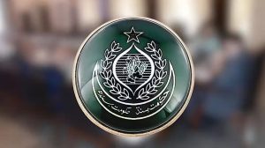 Sindh Government to convert Public-Private Partnership Unit into private limited company