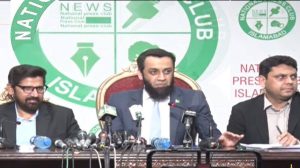 Govt Committed to Journalists’ Welfare and Digital Growth: Tarar