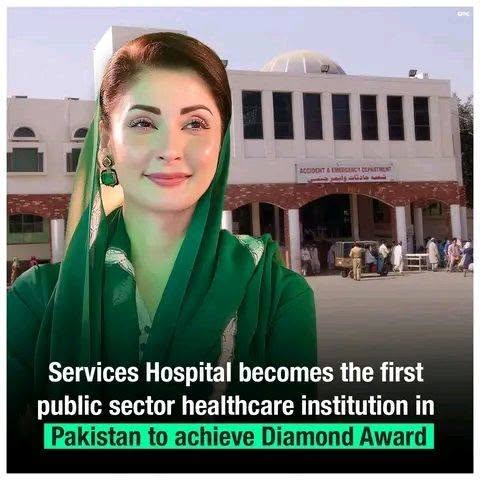 May be an image of hospital and text