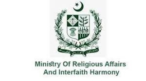 17,000+ private pilgrims complete Hajj bookings, Rs20bn processed