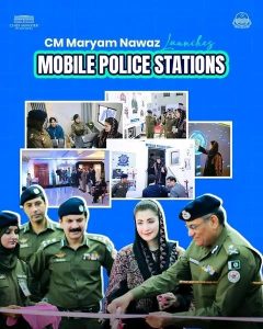 Maryam launches 33 mobile police stations, six dedicated to women