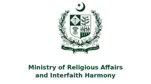 Govt Hajj Scheme 2027: Collection of Second Installment Begins Tonight