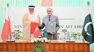 Pakistan, Bahrain Agree to Form Joint Working Group to Boost Trade and Investment