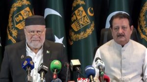 12 countries to attend international economic empowerment conference in Islamabad