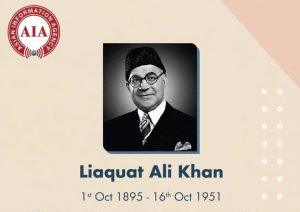 75 years on, Pakistan remembers founding leader Liaquat Ali Khan